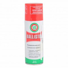 Lubricant Balistol 200 ml. weapon, spray