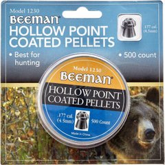 Пули пневматические Beeman Hollow Point 4,5 мм, 500 шт/уп