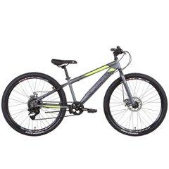 Bicykel ST 26 Discovery Attack DD, grey with yellow, 2022