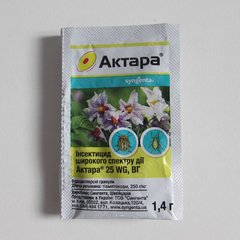 Rovarölő szer Aktara 25 WG 1.4 g